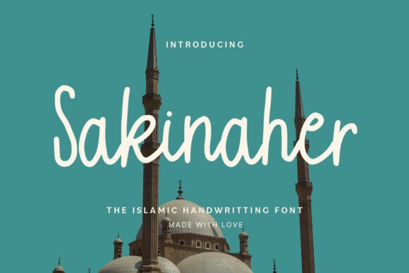 Elevate Your Campaigns with Sakinaher: A Graceful Islamic Font